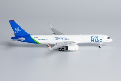 NG Model Boeing 757-200F Aviastar ''Cainiao Network'' VQ-BGG 1:400 Modellflugzeug