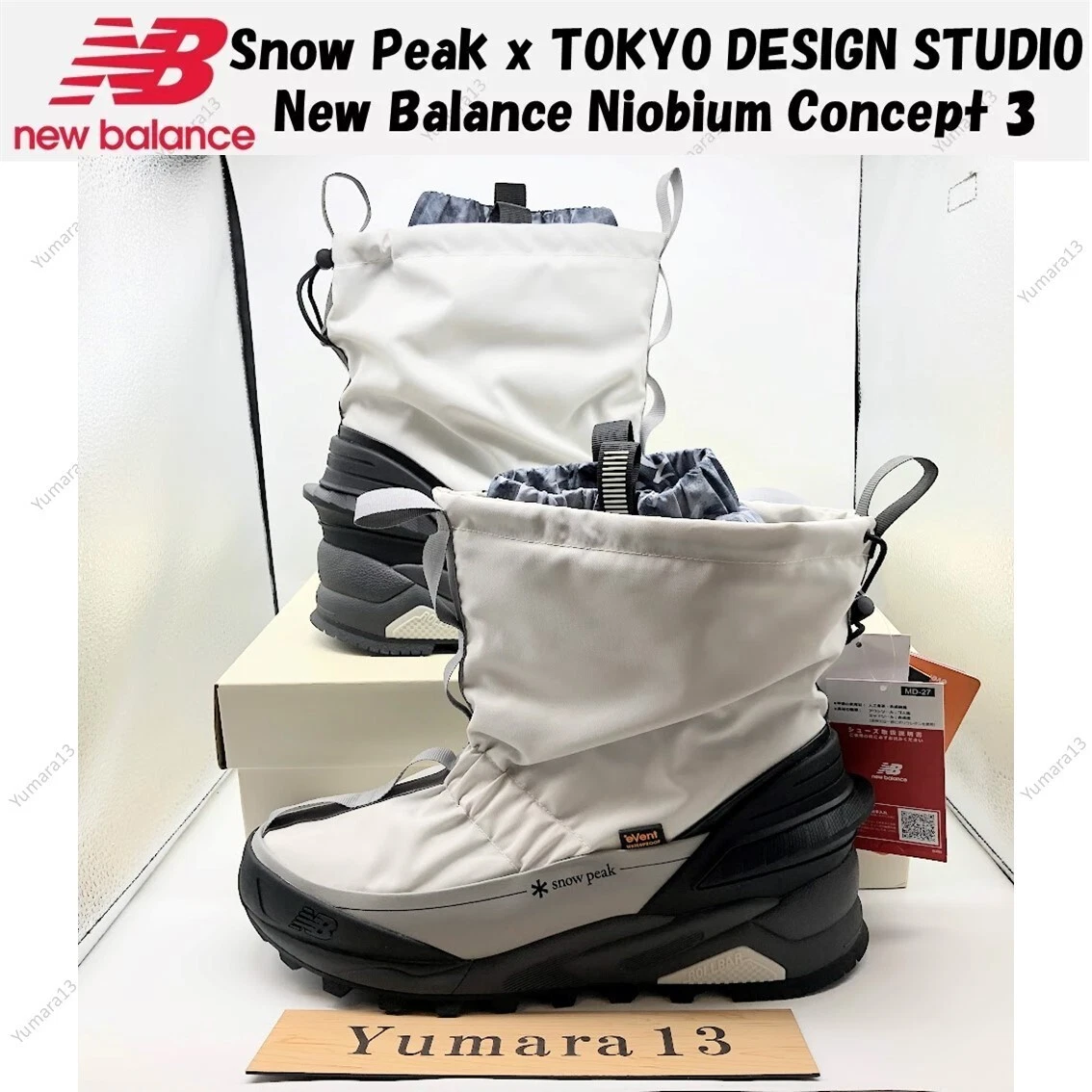 New Balance Tokyo Design Studio x Snow Peak x Niobium Concept 3