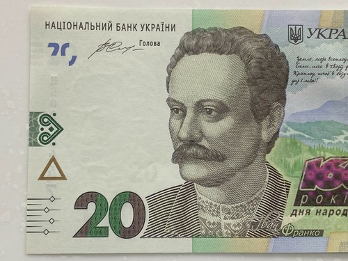 Ukraine 20 UAH banknote , 160 Years of Ivan Franko 2016 year in Buklet - Picture 5 of 9