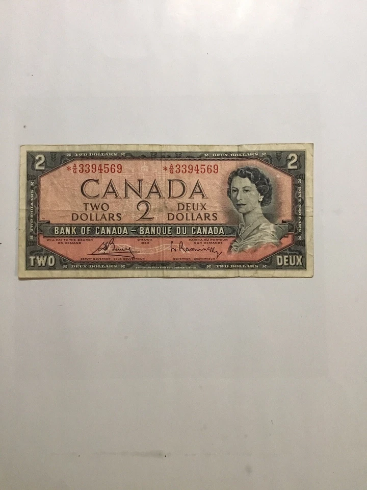 1954 CANADA 2 DOLLAR BILL QUEEN ELIZABETH II REPLACEMENT NOTE VINTAGE ￼ - Image 3 of 4