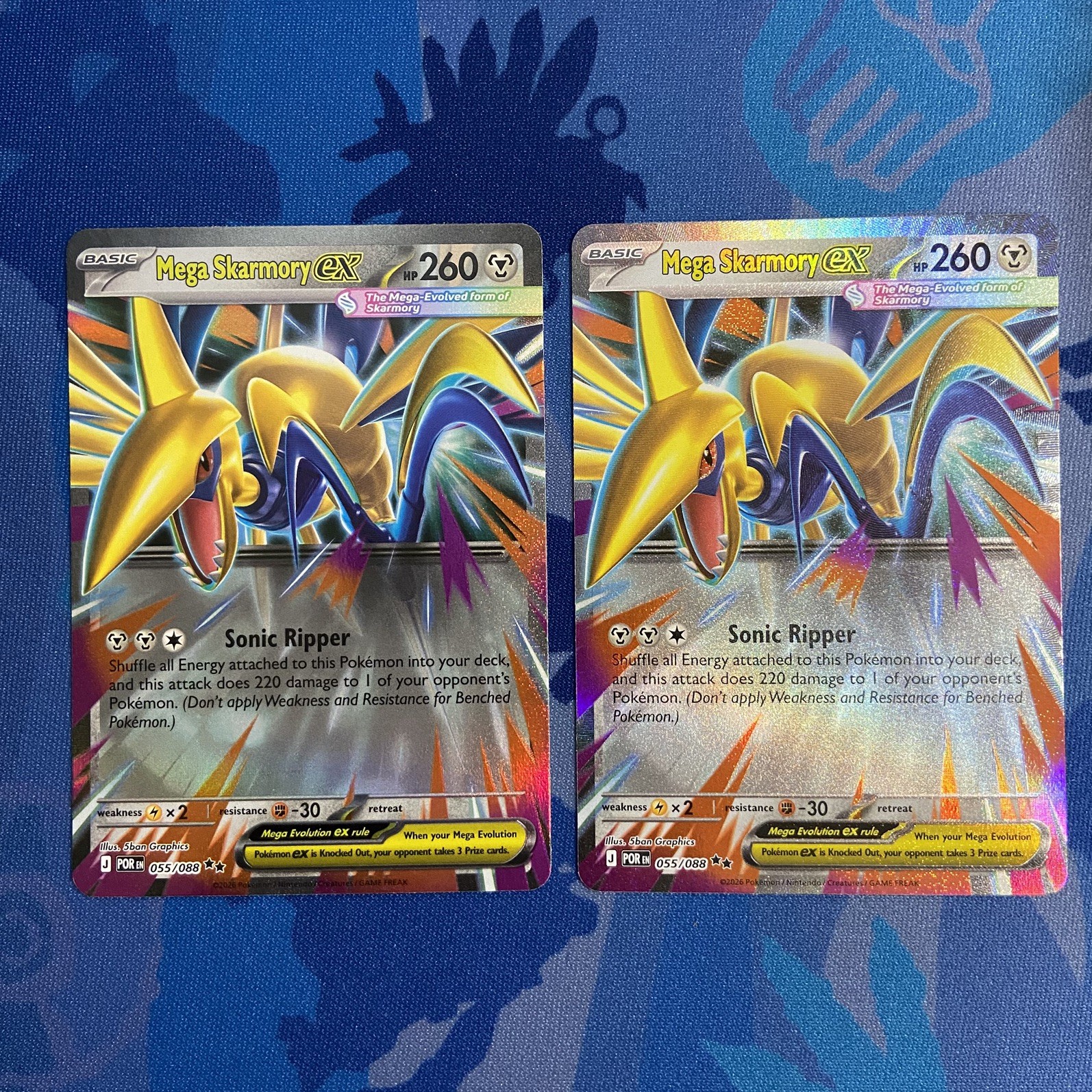 2x - Mega Skarmory ex POR Sv: Perfect Order #55/88 Double Rare - NM✨
