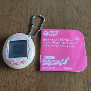 Tamagotchi Some | eBay Tamagotchi Some | eBay