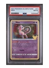 2021 ENGLISH POKEMON CELEBRATIONS #011 MEW PSA 8