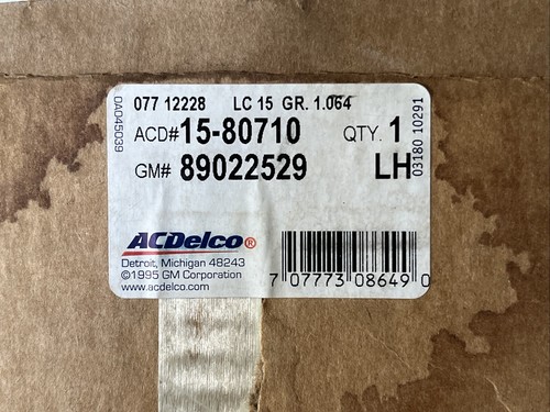 Delco - GM Fan Blade - Cadillac STS SRX '04-10 - #15-80710 #89022529 - NOS - Picture 2 of 4