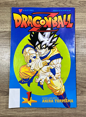 Dragon Ball Z #1 Viz Media Comics 1999 Goku 12th Printing