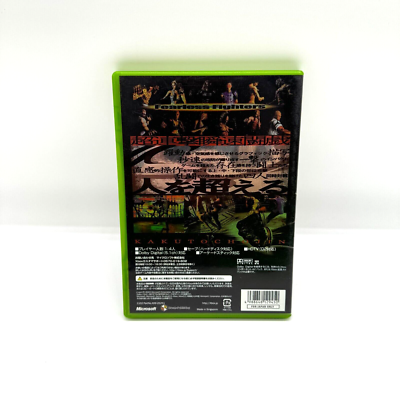 Kakuto Chojin 12 Fighters Fist of Fire Original Xbox Japan With