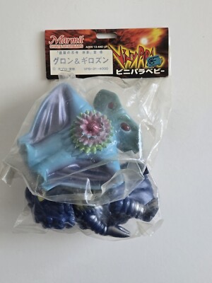 2 pack MARMIT PARA BABY Ninja Akakage MOUNTAIN LEECH & GRON Sofubi Vinyl Japan