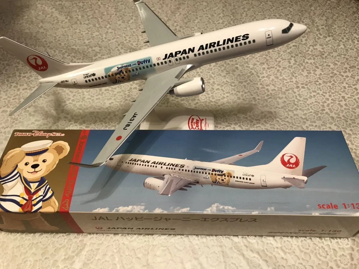 飛行機模型 ディズニー JALハピネスエクスプレス 30th 東京ディズニーランド 30周年 JAL ハピネスエクスプレス 飛行機
