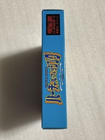 Nintendo Virtual Boy VB Game Software Virtual Fishing with Box [Unused]