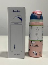 New Snoopy Owala 32oz Pink Water Bottle Stainless Steel Exclusive Edition