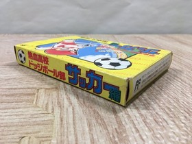 Nekketsu Koukou Dogeball Bu Kunio Kun Soccer Boxed Famicom NES Japan - UF5353