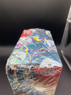 pokemon sword and shield rebel clash booster box Pokemon TCG Sword & Shield Rebel Clash Booster Box – PokeWayne main image 0