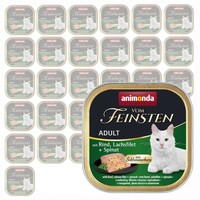 Animonda Vom Feinsten Adult 32X100G Nassfutter FüR Katzen Mit Rindfleisch