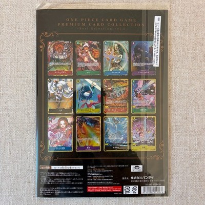 ONE PIECE Card Game Premium Card Collection Best Selection Vol.1