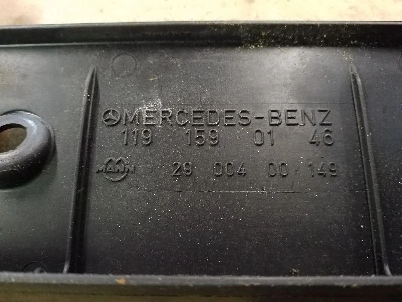 Right Valve Cover Spark Plug Trim Cover | Fits 92 93 Mercedes Benz 500SEL - Image 4 of 4