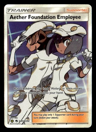 Aether Foundation Employee Shiny Hidden Fates SV81/SV94 NM Pokémon TCG