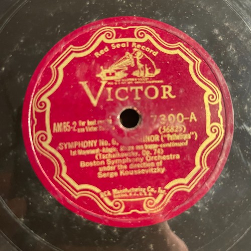 Tshaikowski - Symphony No. 6 12", 78 RPM Victor M-85 - Picture 3 of 3