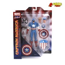 Marvel Select Classic Captain America 7 Actio...