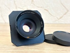 Lens Industar-58Y 58U 3,5/75 Vintage Soviet Lens For photo enlarger ussr