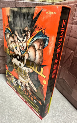 DRAGON BALL超画集 DRAGON BALL 超画集 (愛蔵版コミックス) | 鳥山 明 |本 | 通販 | Amazon