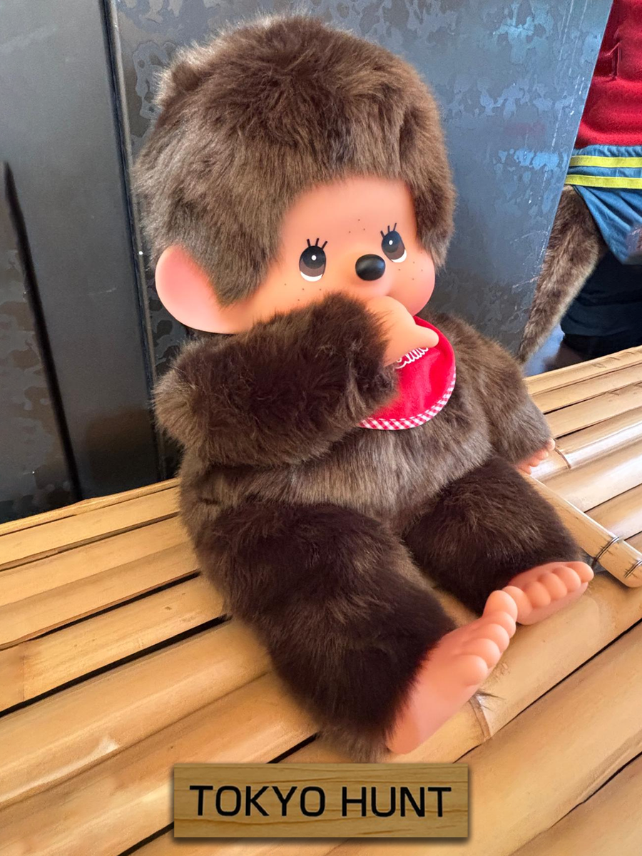 Peluche Kiki Monchhichi avec Bavoir Sekiguchi A Gift from Angel (20 cm