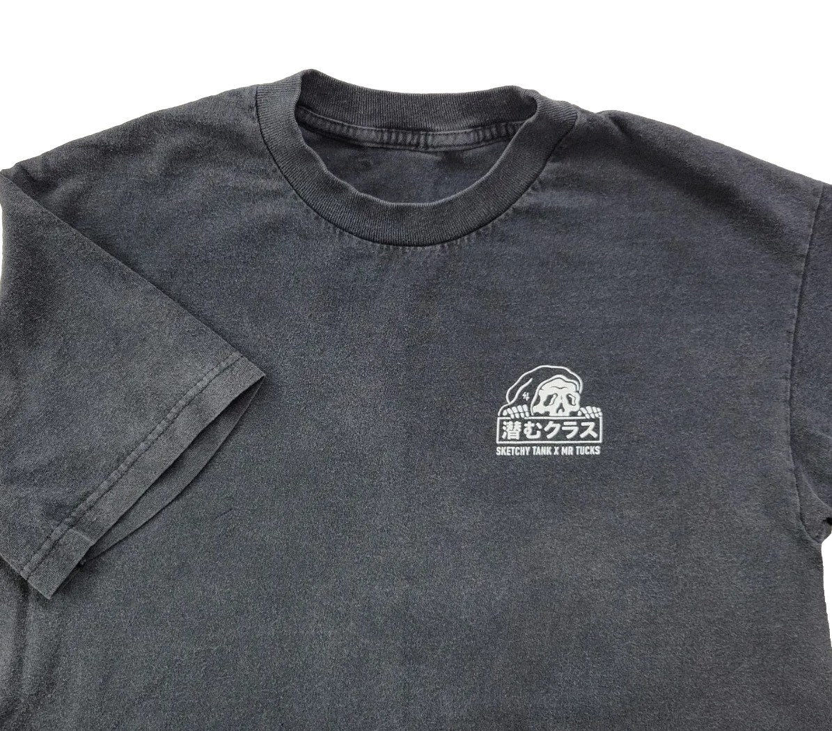 Sketchy Tank x Mr Tucks Men's Small Black T Shirt White Grim