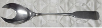 WMF Pilgrim Satin Stainless 10 1/ 4 '' Salad Pierced Serving Spoon