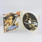 SOUL CALIBUR Dreamcast Sega ccc dc