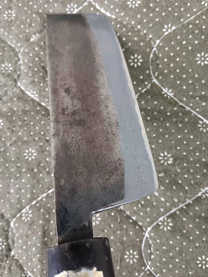  Cocina de chef japonesa Usuba Masahiro de acero al carbono quemado al fuego 285 mm. Foto 2 de 4