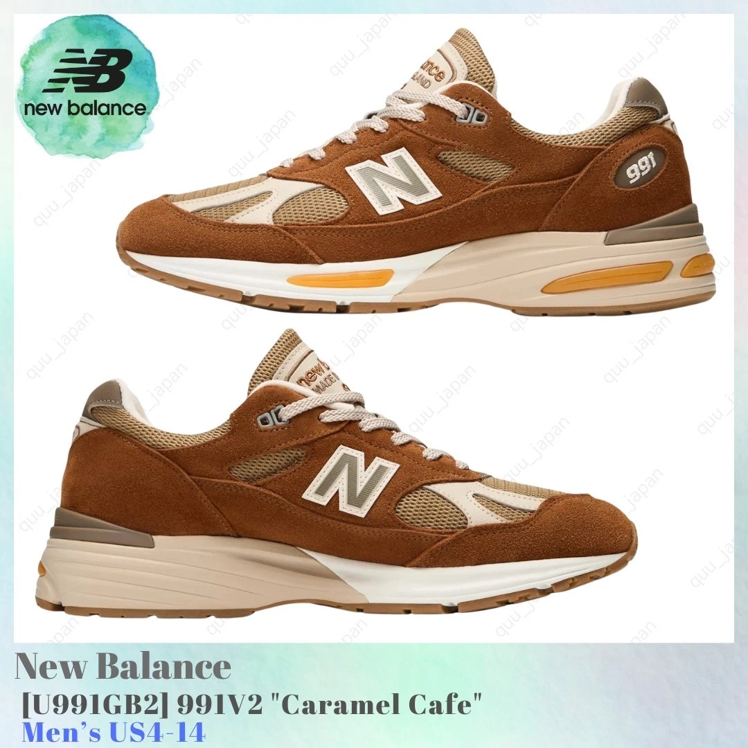 New Balance 991v2 Made in England Caramel Cafe for Sale