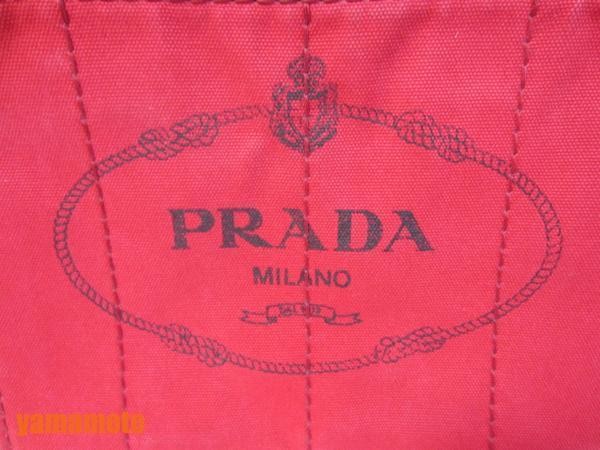 Free  PRADA Canapa Tote Bag Handbag Red ROSSO BN2439 Used from japan thumbnail 5