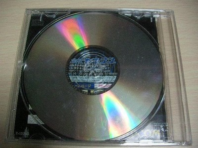 X-Men vs. Street Fighter (Sega Saturn, 1997) for sale online