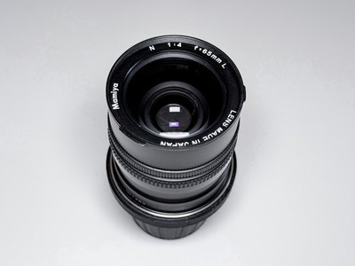 Mamiya 7 65mm f/4 L Medium Format Lens from EU - 1 Year Warranty, Read