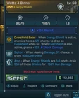 🔥Borderlands 4 [PS5/XBOX/PC]  Custom Order for BOD Darkbeast and Rainmaker