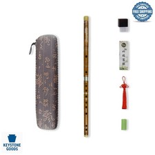 C Key Bitter Bamboo Dizi Flute with Accessories - Traditional Chinese Instrument