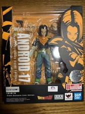Sh Figuarts Android 17 Event Exclusive Edition