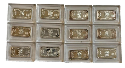 Lot of 12 Atlantis Mint Zodiac Bars - 1 Gram .999 Fine Silver Mini Bar Ingot