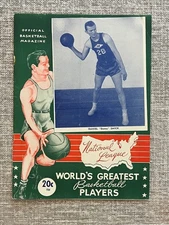 1948-49 Anderson Packers at Flint Dow A.C.'s (ONLY YEAR) NBL Basketball Program