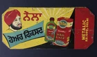 India Vintage Tin Sign HAIR FIXER Punjabi 6.50in x 3in