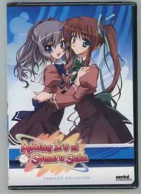 Akane Iro Ni Somaru Saka - Complete Anime Series (Brand New 2 DVD Set)