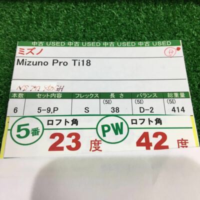 Golf Iron Set Mizuno Pro Ti18 N.S.PRO 950GH (S) 6pcs 5-P JAPAN | eBay