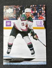 Alex Kerfoot 2024-25 Upper Deck Series 1 #9