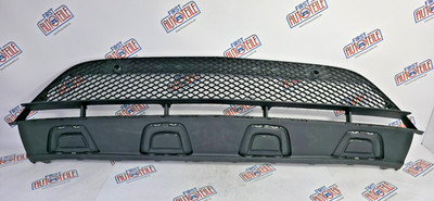 Original Mercedes X253 GLC AMG Gitter Grill Stoßstange unten Mitte A2068883300