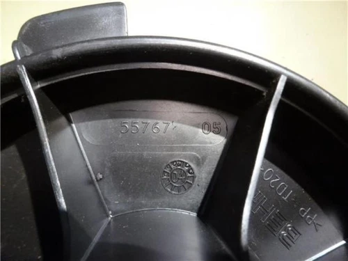 55767 Motor Calefaccion para PEUGEOT 206 * 2004 107726 - Imagen 3 de 5