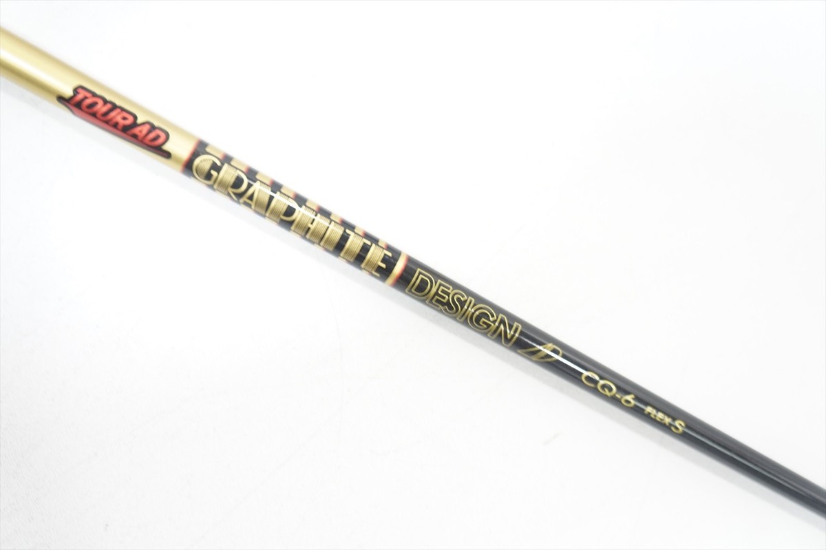 Graphite Design Tour Ad Cq-6 S 60g Stiff 44