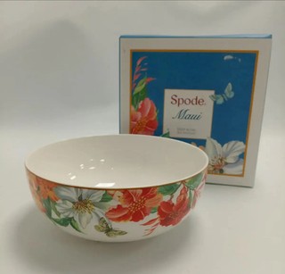 Spode Maui Floral Serving Bowl with Box Tropical Design Preowned Collectable