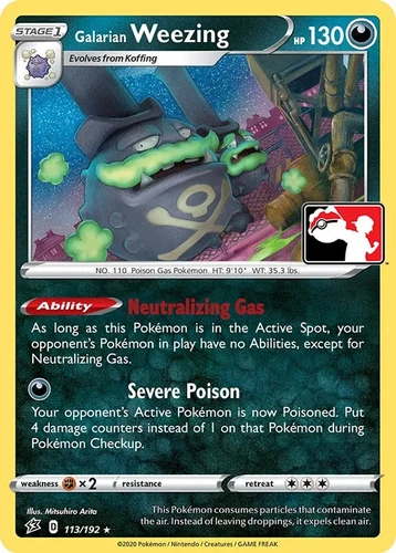 Galarian Weezing 113/192 Prize Pack Series Cards