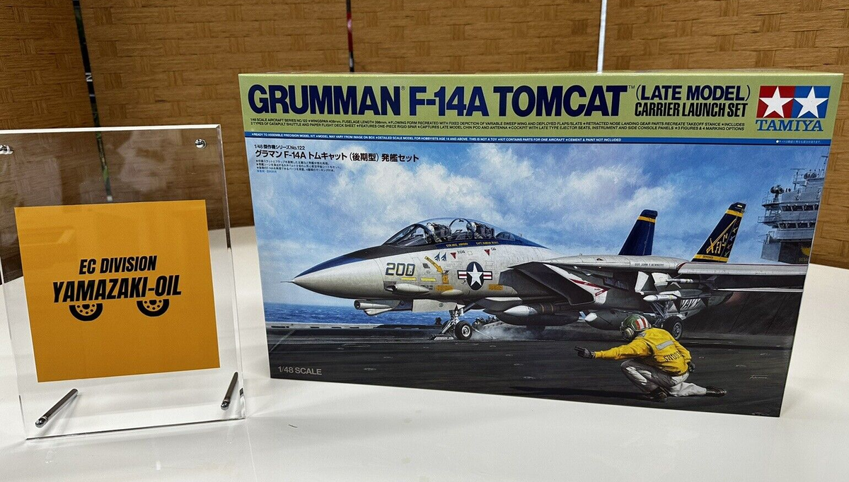 Tamiya 61122 1/48 Scale Model Kit U.S Grumman F-14A Tomcat Carrier