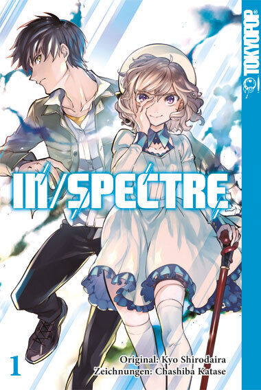 Thumbnail - Kyo Shirodaira; Chashiba Katase / In/spectre 01