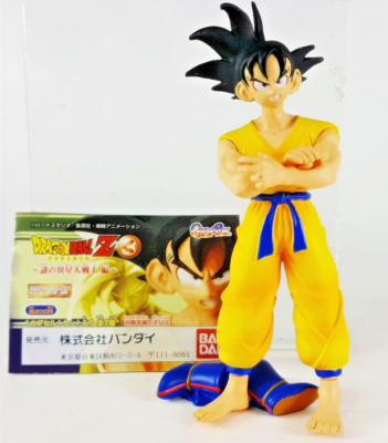 ◼️ドラゴンボールGT SON GOKOU 03 04 おまけ付き Dragon Ball Z Son Goku HG 3 Gashapon Mini Figure 2004 Bandai